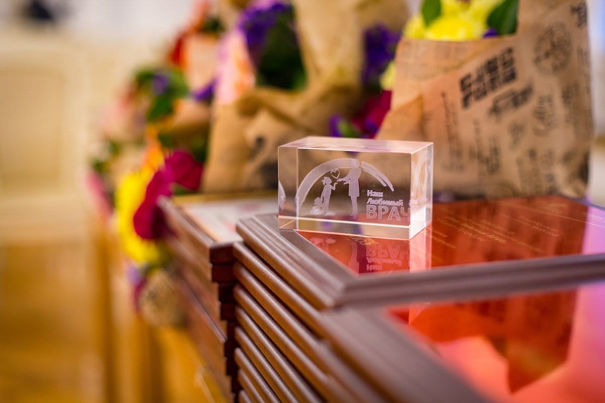 НЕМНОГО ИСТОРИИ. НЕМНОГО О НАС 